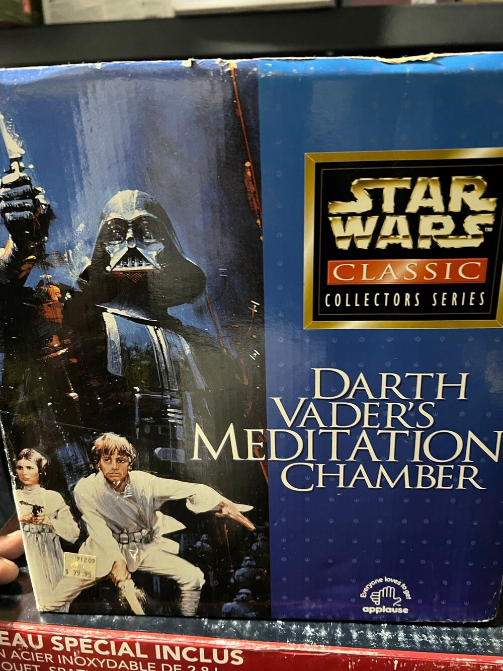Star Wars Darth Vader Meditation Chamber Applause Classic Collectors Series NEW